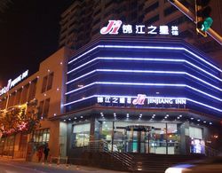 Jinjiang Inn Hefei Hi-tech Zone West Changjiang RD Genel