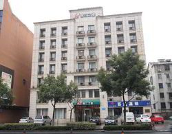 Jinjiang Inn (Middle Chengjiang Road,Jiangyin) Genel