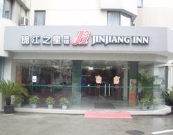Jinjiang Inn Nanchang Minde Road Genel