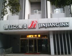Jinjiang Inn Nanchang West Nanjing Road Genel