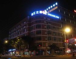Jinjiang Inn (Nancheng,Dongguan) Genel