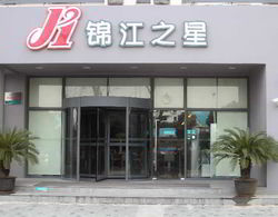 Jinjiang Inn Nanqiao Fengxian Shanghai Genel