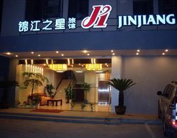 Jinjiang Inn Ningbo Zhaohui Rd. Dış Mekan
