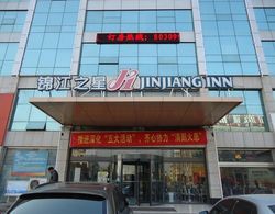 Jinjiang Inn Rizhao Haibin Fifth Road Hotel Dış Mekan