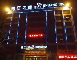 Jinjiang Inn Rizhao Haibin Fifth Road Hotel Dış Mekan