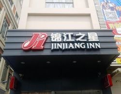 Jinjiang Inn Sanya International Shopping Center Dış Mekan