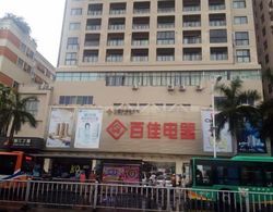 Jinjiang Inn Sanya International Shopping Center Dış Mekan