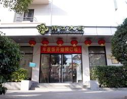 Jinjiang Inn,Select - Changning, Shanghai Genel