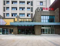 Jinjiang Inn Select Fangchang Darunfa Commercial Square Dış Mekan