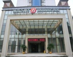 Jinjiang Inn Select Foshan Nanhai Guicheng Subway Station Öne Çıkan Resim