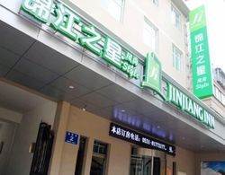Jinjiang Inn Select Jinan Baotuquan Dış Mekan