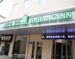 Jinjiang Inn Select Jinan Baotuquan Öne Çıkan Resim