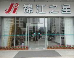 Jinjiang Inn Select Nanning The Mixc Subway Branch Genel