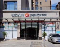 Jinjiang Inn Select Qinzhou East Station Municiple Government Öne Çıkan Resim
