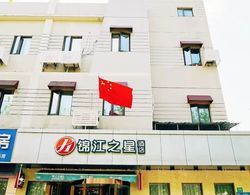 Jinjiang Inn Select Shanghai Expo Dezhou Road Dış Mekan