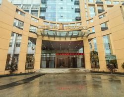 Jinjiang Inn Select Wuxi Meicun Civial Center Öne Çıkan Resim