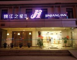 Jinjiang Inn Shanghai Zhenbei Road Öne Çıkan Resim