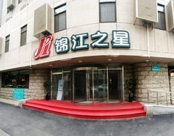 Jinjiang Inn Shenyang Zhongshan Square The First Hospital of China Medical University Dış Mekan