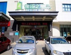 Jinjiang Inn Style Liaoyang West Gate Commercial Street Otopark
