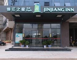 Jinjiang Inn Style Shangrao Boyang County Government Dış Mekan