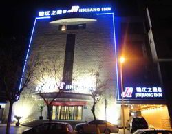 Jinjiang Inn (Wenfeng Avenue,Anyang) Genel