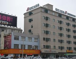 Jinjiang Inn Wuhan Hankou Train Station Dış Mekan