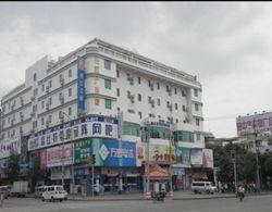 Jinjiang Inn Xiamen Huli Qufu Genel
