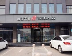 Jinjiang Inn Xiamen Xiang'anma Lane Dış Mekan