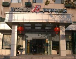 Jinjiang Inn Xi'an South Second Ring Gaoxin Hotel Dış Mekan