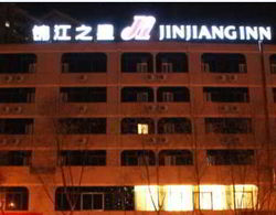 Jinjiang Inn (Xichang Road,Kunming) Genel