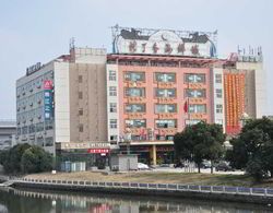 Jinjiang Inn (Xinsong Road,Shanghai) Genel
