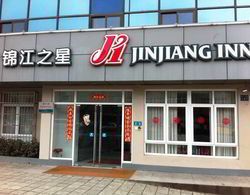 Jinjiang Inn (Zhangzhidong Road, Wuhan) Genel
