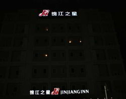 Jinjiang Inn (Zhongyang Road,NETDA,Nantong) Genel