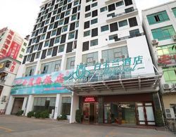 Jinjiang Magnolia Haikou Chengmai Software Park Hotel Dış Mekan