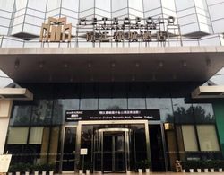 Jinjiang Metropolo Hotel Fuzhou Cangshan Wanda Plaza Dış Mekan