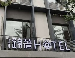 Jinzhu Hotel Öne Çıkan Resim