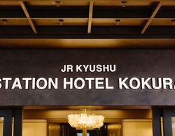JR Kyushu Station Hotel Kokura Dış Mekan
