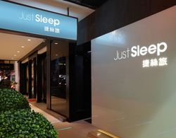 Just Sleep Taipei Linsen Öne Çıkan Resim