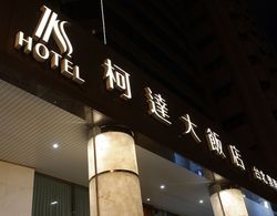 K Hotels Dunnan Dış Mekan