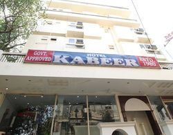 Hotel Kabeer Dış Mekan