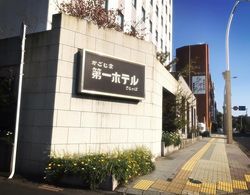 Kagoshima Dai-Ichi Hotel Kishaba Dış Mekan