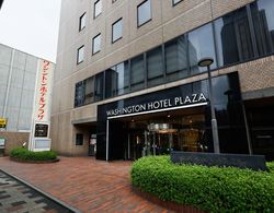 Kagoshima Washington Plaza Genel