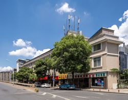 Kaiserdom Hotel Changsha Railway Station Dış Mekan