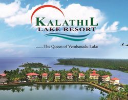 Kalathil Lake Resort Dış Mekan