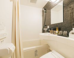 Hotel KAN-RAKU Fujisan Gotemba Banyo Tipleri