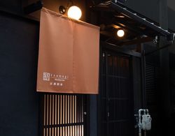 Kanade Kyotoekiminami Dış Mekan