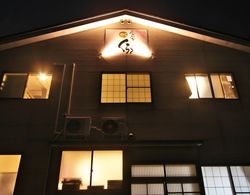 Kanazawa Clara - Hostel Dış Mekan
