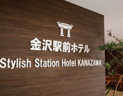 Kanazawa Station Hotel Öne Çıkan Resim