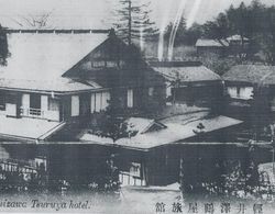 Karuizawa Tsuruya Ryokan Dış Mekan