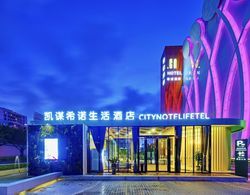 KE Hotel International Convention and Exhibition Center Shenzhen Öne Çıkan Resim